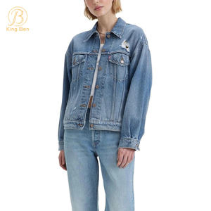 OEM ODM Vendita calda Autunno e primavera Plus Size Giacca di jeans da donna in denim Giacca allentata con tasca con colletto rovesciato